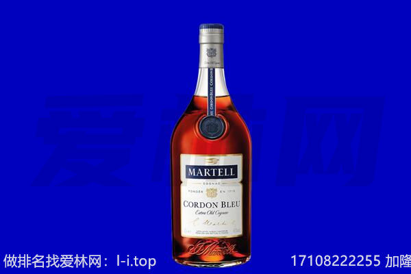 绍兴市回收洋酒