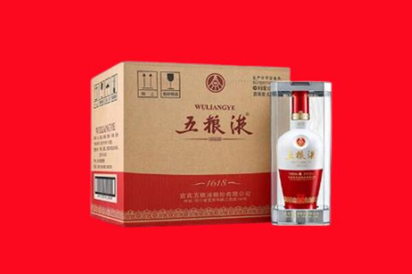 绍兴市回收五粮液