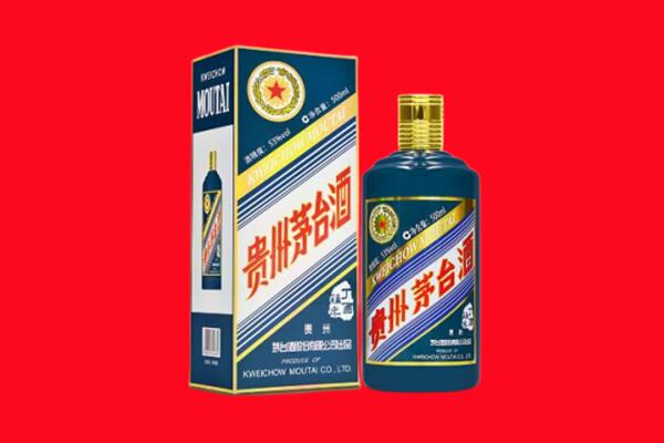 绍兴市回收虎茅