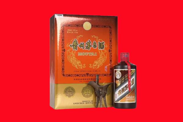绍兴市回收30年茅台