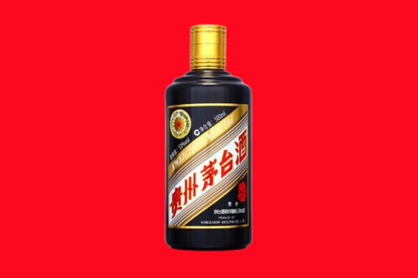绍兴市回收茅台酒瓶
